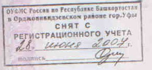 snyat.jpg