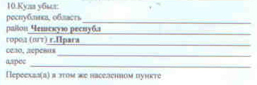 snyat2.jpg